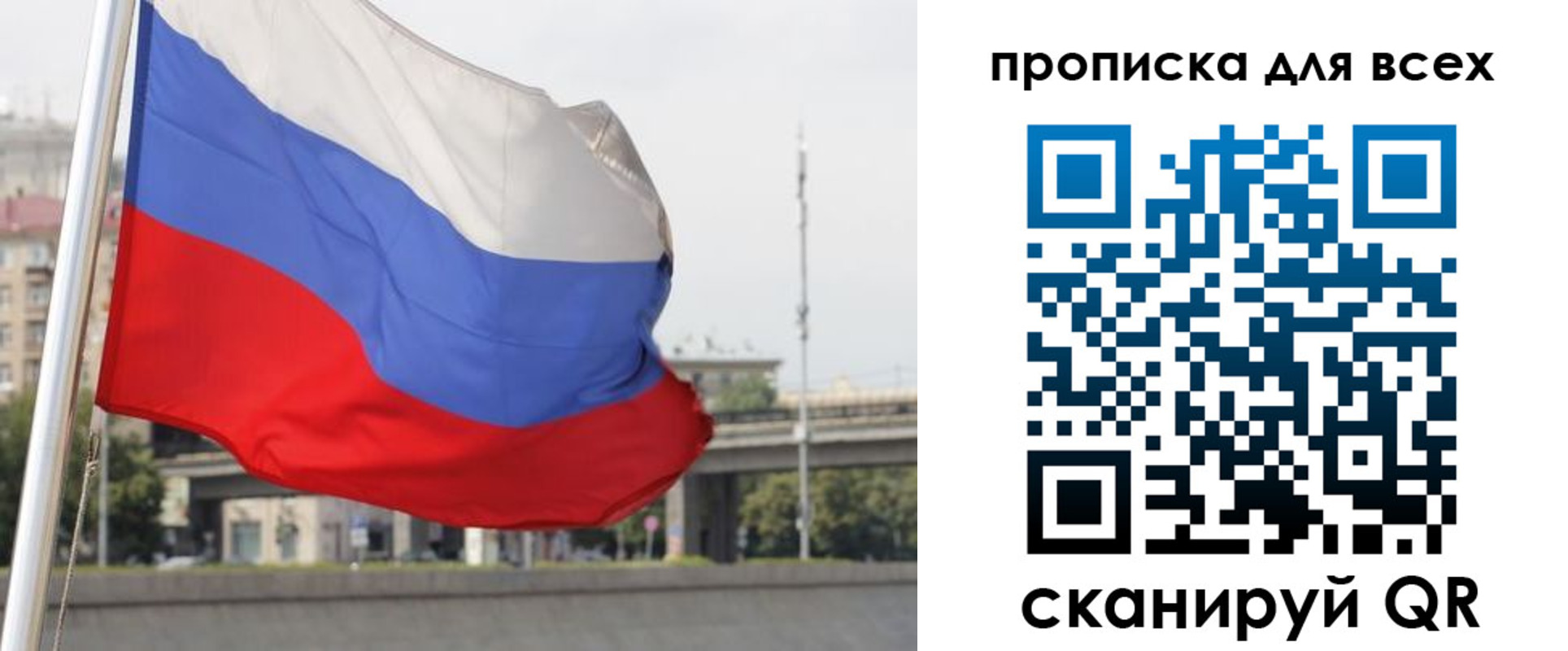 форма 3 в Череповце